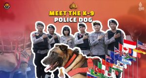 Meet The K-9 Police Dog For G20 Presidency Security Meet the K=9 Police Dog Indonesia