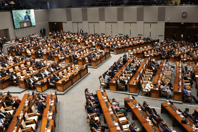 DPR RI Siap Sahkan RKUHAP dalam Rapat Paripurna Hari Ini